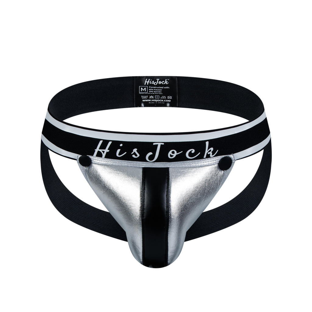 Armor Jock - Silver