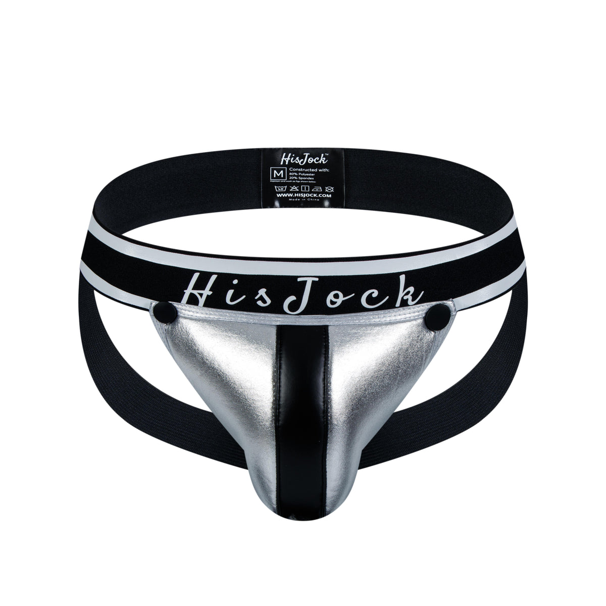 Armor Jock - Silver