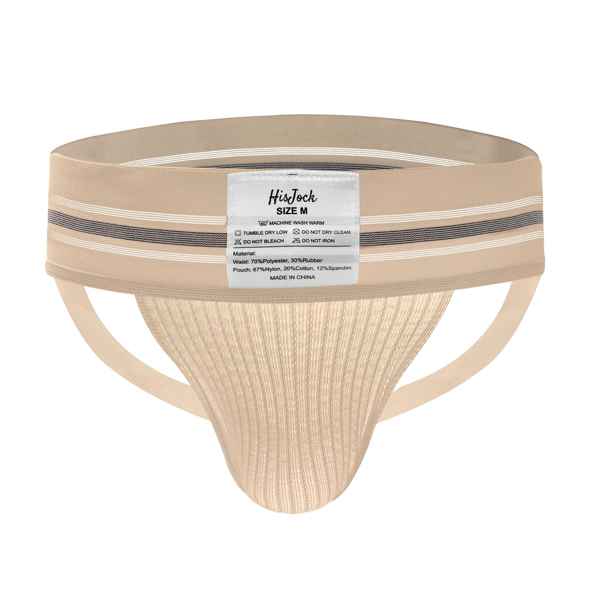 Core Jock - Fluorescent Beige 3"