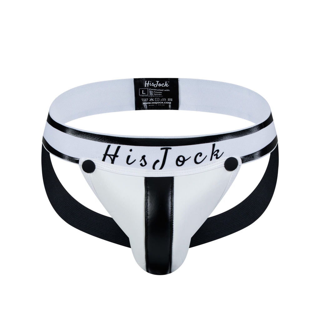Armor Jock - White