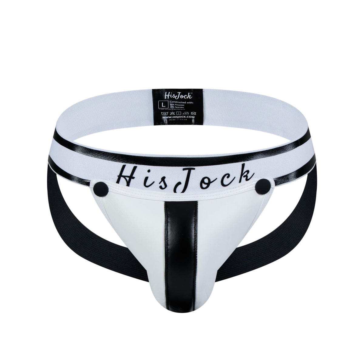 Armor Jock - White